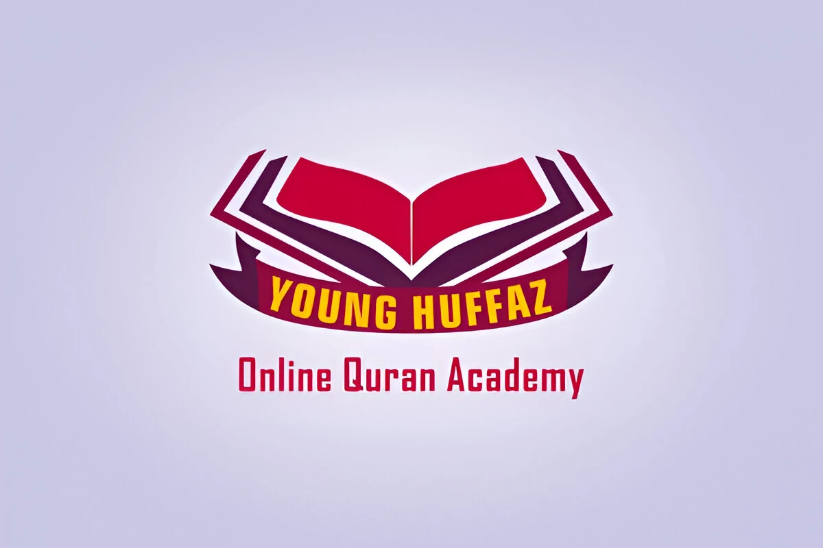 e online quran