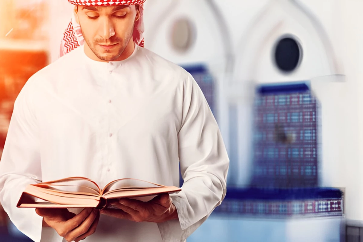 quran recitation classes