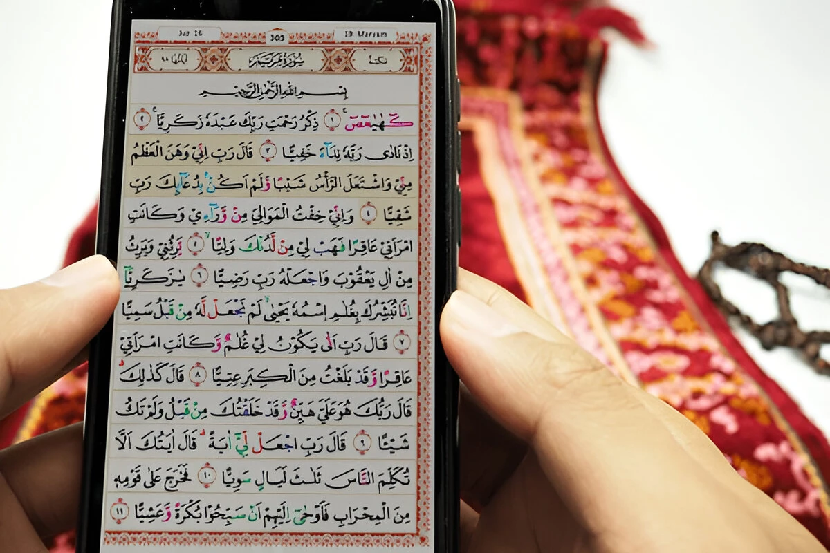 memorise quran online