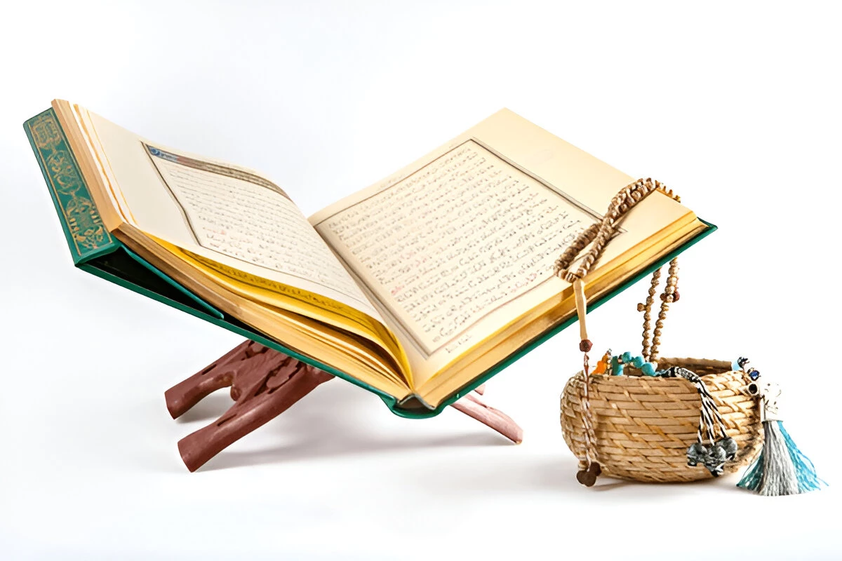 e online quran