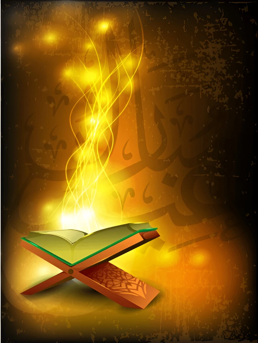 quran suras