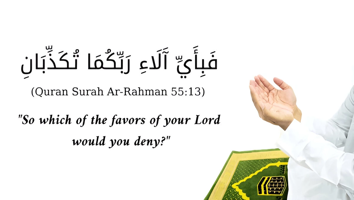 quran suras