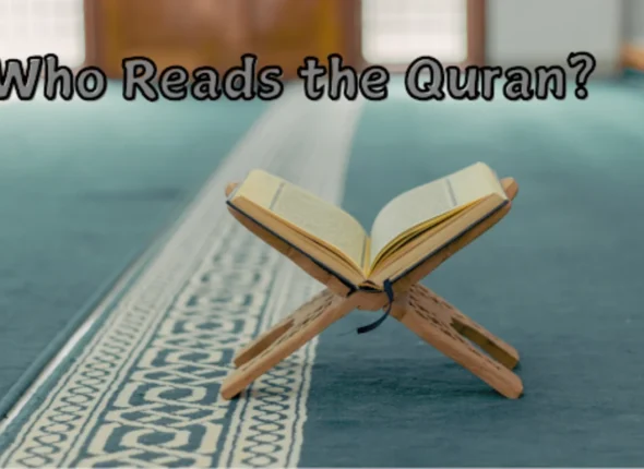 who reads the Quran