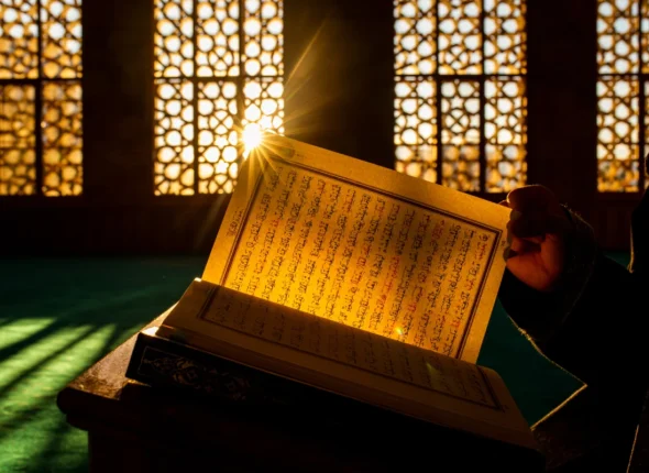 The Best Way to Teach Your Children the Holy Quran