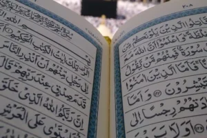 Quran Academy