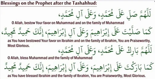 Duroode Ibrahim