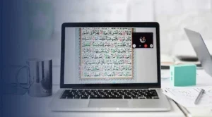 Best Online Quran Course for All Ages